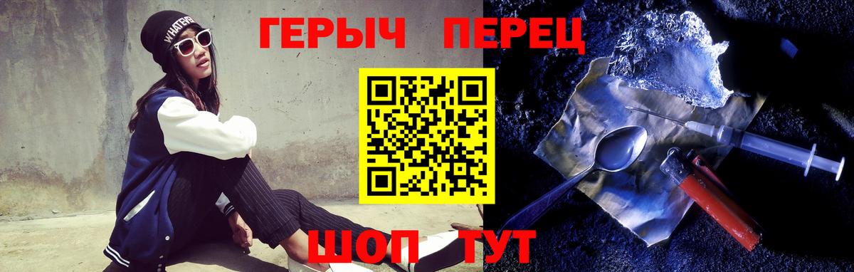 APVP Кимры