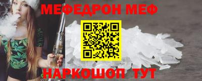 марки nbome Краснознаменск