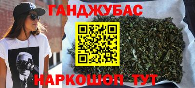 марки nbome Краснознаменск