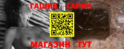 марки nbome Краснознаменск