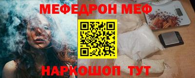 марки nbome Краснознаменск