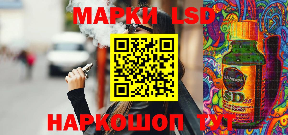 Наркотические марки  где можно купить наркотик  Вход с VPN  Кимры  Марки NBOMe 1,5мг 